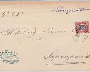 ITALIA REGNO:   Sassone 32 su LETTERA da Rezzato 1881 #1