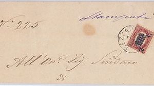ITALIA REGNO:   Sassone 32 su LETTERA da Rezzato 1881 #2