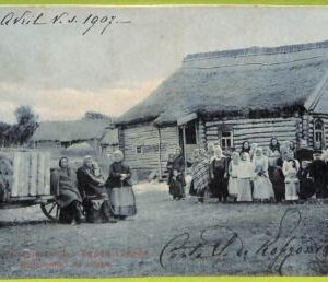 ae8589 - Ansichtskarten VINTAGE POSTCARD - UKRAINE - Rowno