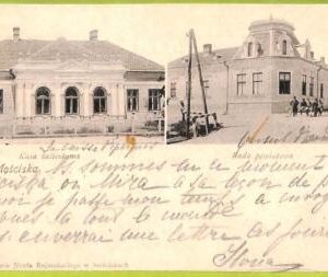 ae8595 - Ansichtskarten VINTAGE POSTCARD - UKRAINE - Moscisca - 1902