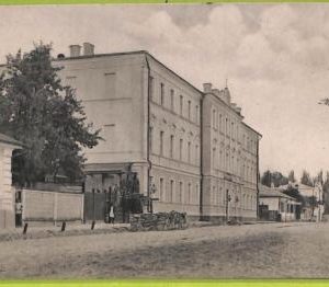 ae8590 - Ansichtskarten VINTAGE POSTCARD - UKRAINE - Zhytomyr