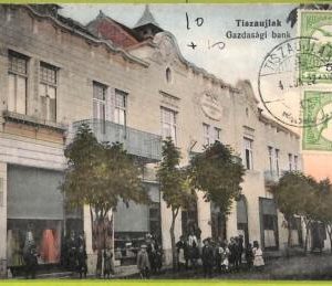 ae8602 - Ansichtskarten VINTAGE POSTCARD - UKRAINE - Wylok - 1904