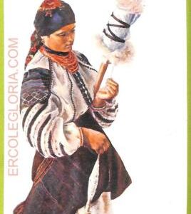 ae8632 - Ansichtskarten VINTAGE POSTCARD - UKRAINE - Ethnic