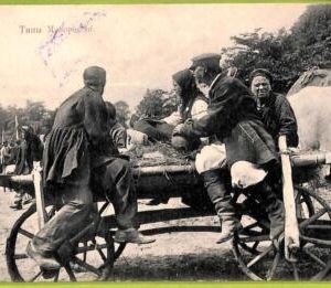 ae8631 - Ansichtskarten VINTAGE POSTCARD - UKRAINE - Tipi Malorosi - 1916