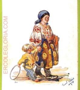 ae8637 - Ansichtskarten VINTAGE POSTCARD - UKRAINE - Ethnic, Costumes