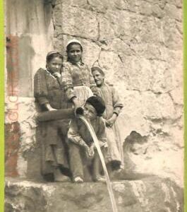 ae8630 - Ansichtskarten VINTAGE POSTCARD - UKRAINE -  Ethnic