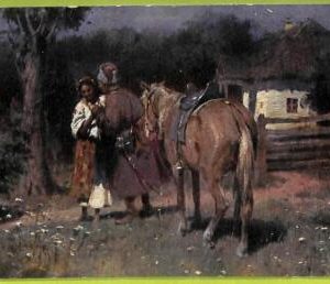 ae8633 - Ansichtskarten VINTAGE POSTCARD - UKRAINE - Ethnic - 1916