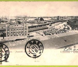 ae8574 - Ansichtskarten VINTAGE POSTCARD - UKRAINE - Odessa
