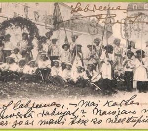 ae8573 - Ansichtskarten VINTAGE POSTCARD - UKRAINE - Odessa