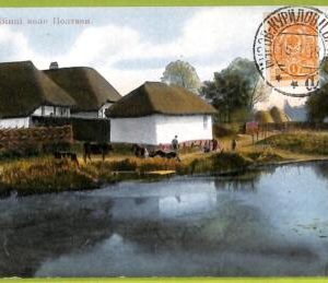 ae8586 - Ansichtskarten VINTAGE POSTCARD - UKRAINE - Poltava,Zinzi - 1918