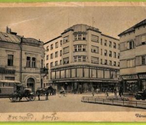 ae8585 - Ansichtskarten VINTAGE POSTCARD - UKRAINE - Uzhhorod