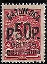 94971f - BRITISH Occupation of BATUM - STAMP - SG #  36  Mint Hinged MH