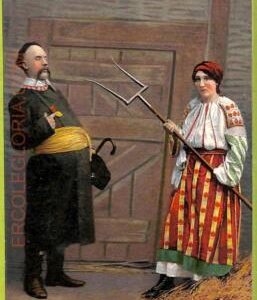 ae8608 - Ansichtskarten VINTAGE POSTCARD - UKRAINE - Ethnic - 1916