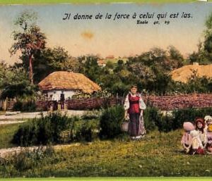 ae8613 - Ansichtskarten VINTAGE POSTCARD - UKRAINE - Ethnic,Costumes