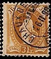 95021dD - SWITZERLAND  -  STAMP -   Yvert #  99 - Very Fine USED