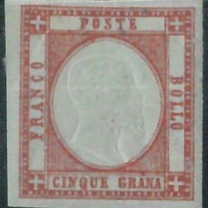87839 - Antichi Stati - SARDEGNA - STORIA POSTALE: Sassone 21   nuovo *