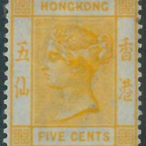 88552 - HONG KONG -  STAMP - Stanley Gibbons   # 58 - MINT HINGED MH