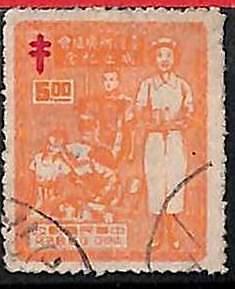 94820aA - CHINA Taiwan - STAMP - Mi # 168   USED - MEDICINE Tuberculosis