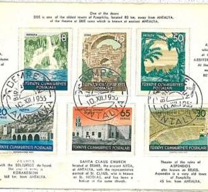 30967 - TURKEY- POSTAL HISTORY - SOUVENIR FDC CARD-ARCHITECTURE palm trees