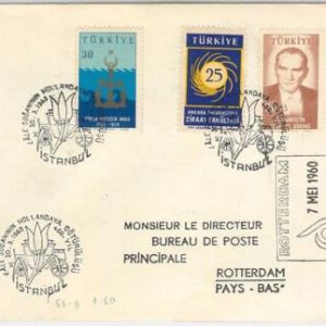 43061 - TURKEY -  POSTAL HISTORY -  COVER with special postmark - FLOWERS 1960