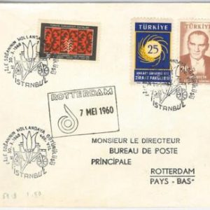 43064 - TURKEY -  POSTAL HISTORY -  COVER with special postmark - FLOWERS 1960