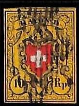 94982cB  - SWITZERLAND  -  STAMP -   Yvert #  16 II -  Very Fine USED - LUX