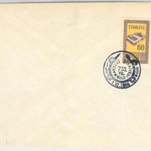 43158 -TURKEY -  POSTAL HISTORY -  FDC COVER   - MEDICINE SCHOOL 1956