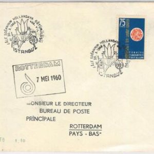 43066 -TURKEY -  POSTAL HISTORY -  COVERwith special postmark - FLOWERS 1960