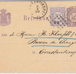 46604 - TURKEY - POSTAL HISTORY:POSTAL STATIONERY CARD to CONSTANTINOPEL !!1880