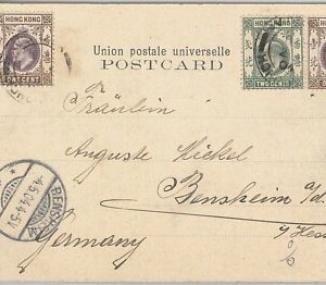51847 - HONG KONG - POSTAL HISTORY -  4 cnt rate on POSTCARD to GERMANY 1904