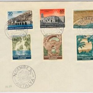 51011 -TURKEY Türkiye -  POSTAL HISTORY  -  FDC COVER 1955 : ANTALYA