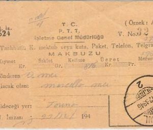 51032 - TURKEY Türkiye -  POSTAL HISTORY: REGISTERED MAIL Receipt 1946