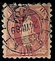 95006hC  - SWITZERLAND  -  STAMP -   Yvert #  85  -  USED