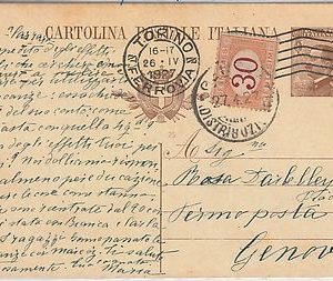 53626 - REGNO - INTERO POSTALE tassata per FERMO POSTA 1927 - segnatasse 30 cent