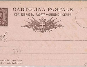 53632 - REGNO - INTERO POSTALE: Sassone # C 6