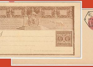 53634 - REGNO - INTERO POSTALE: Sassone # C 28 con annullo FDC 20 Set 1895