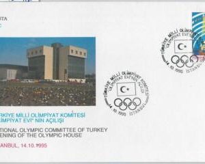 56496 - TURKEY  -  OLYMPIC GAMES -  POSTAL HISTORY: FDC  COVER 1995
