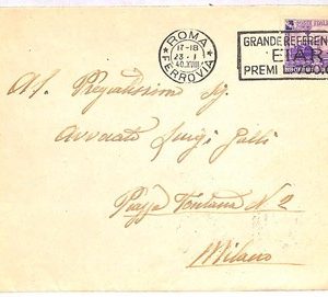 ai4111 - ITALY - POSTAL HISTORY - Cover - Transport  TRAINS Referendum - 1940