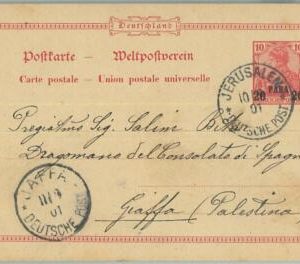 68747 - GERMAN LEVANT  - Postal History -  STATIONERY Card from JERUSALEM 1901