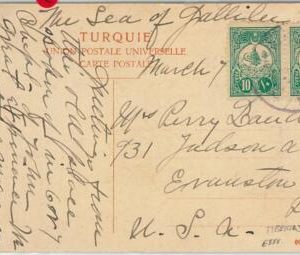 57914 - TURKEY Ottoman Empire ISRAEL - POSTAL HISTORY: CARD from TIBERIAS