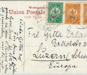 57917 - TURKEY Ottoman Empire ISRAEL - POSTAL HISTORY: CARD from JERUSALEM