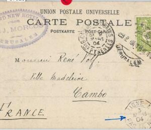 57920 - TURKEY Ottoman Empire ISRAEL - POSTAL HISTORY: CARD from JERUSALEM  1904