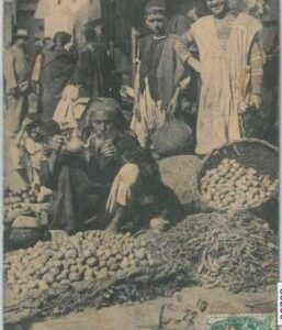 80206 -  French Maroc MOROCCO  - VINTAGE POSTCARD -   Casablanca  1914 Ethnic