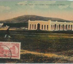 80215 -   Maroc MOROCCO  - VINTAGE POSTCARD -   Fez ARCHITECTURE  1918