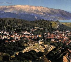 ac1216 - Ansichtskarten  POSTCARD - ALBANIA - Valona