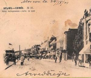 ac0909 - Ansichtskarten VINTAGE   POSTCARD - UKRAINE -  Jalta  - 1901