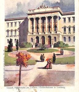 ac0912 - Ansichtskarten  VINTAGE POSTCARD - UKRAINE - Lwow - 1901