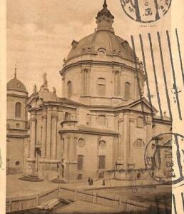 ac0913 - Ansichtskarten  VINTAGE POSTCARD - UKRAINE - Lwow - 1938