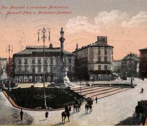 ac0927 - Ansichtskarten  POSTCARD - UKRAINE - Lwow - 1921