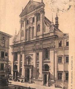 ac0923 - Ansichtskarten VINTAGE  POSTCARD - UKRAINE - Lwow - 1901
